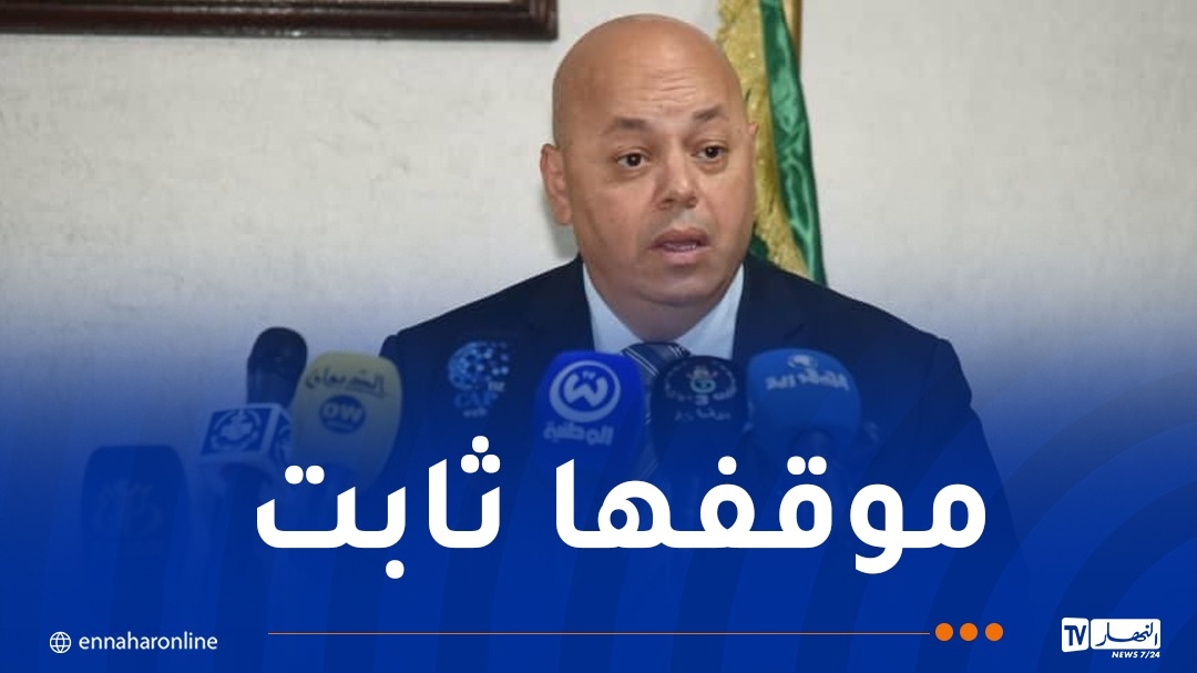 ربيقة: الجزائر تعتبر القضية الفلسطينية قضيتها المركزية