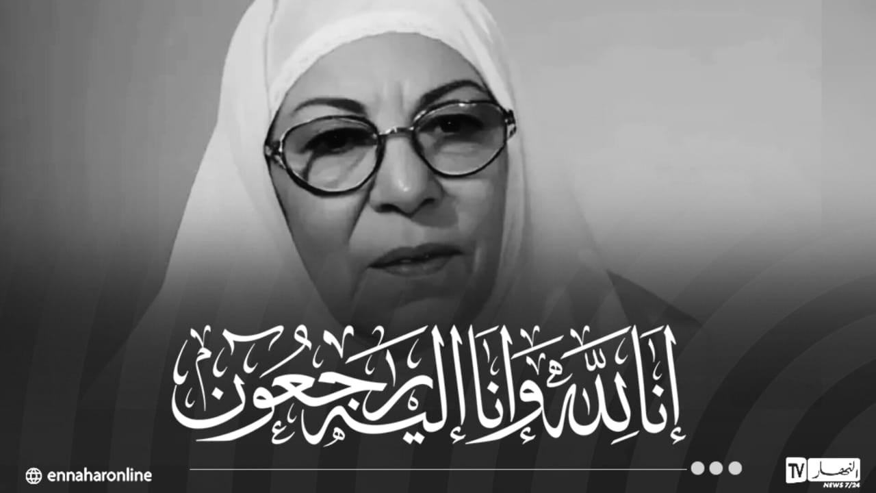 وفاة نجمة باب الحارة.. الفنانة السورية فدوى محسن
