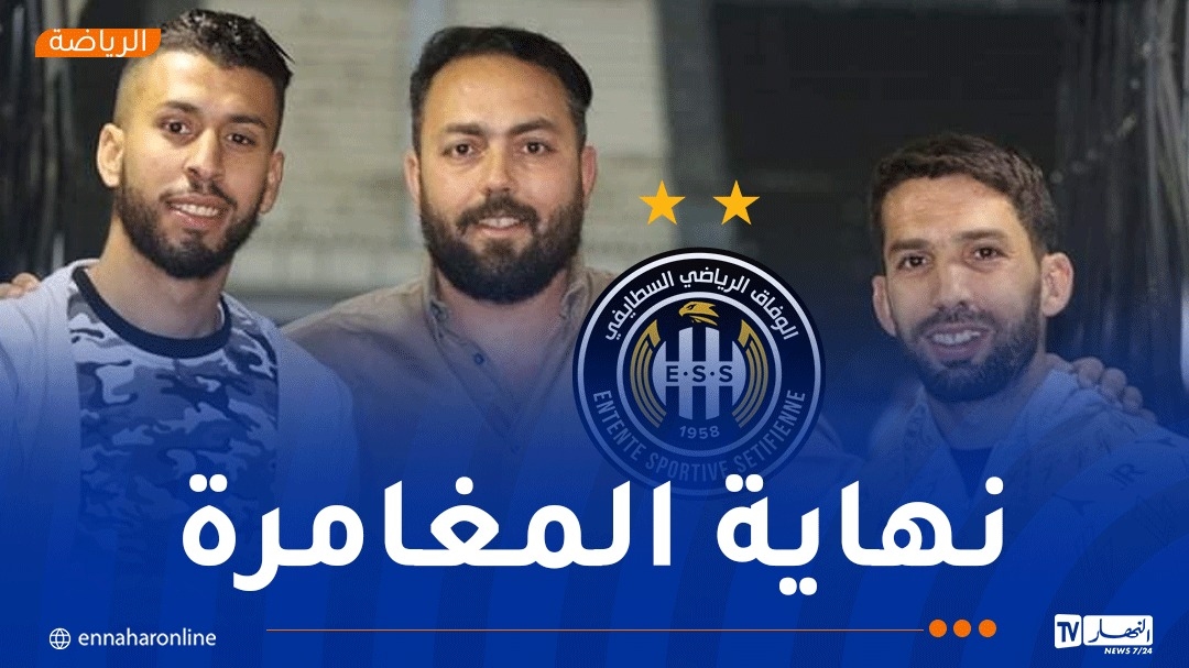 جابو يستقيل من وفاق سطيف