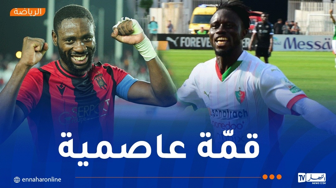 انطلاق بيع تذاكر 'الداربي الكبير'