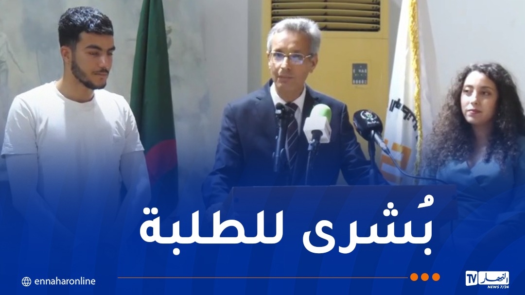 عودة مهرجان مدارس التكوين وإنشاء أوركسترا الطالب