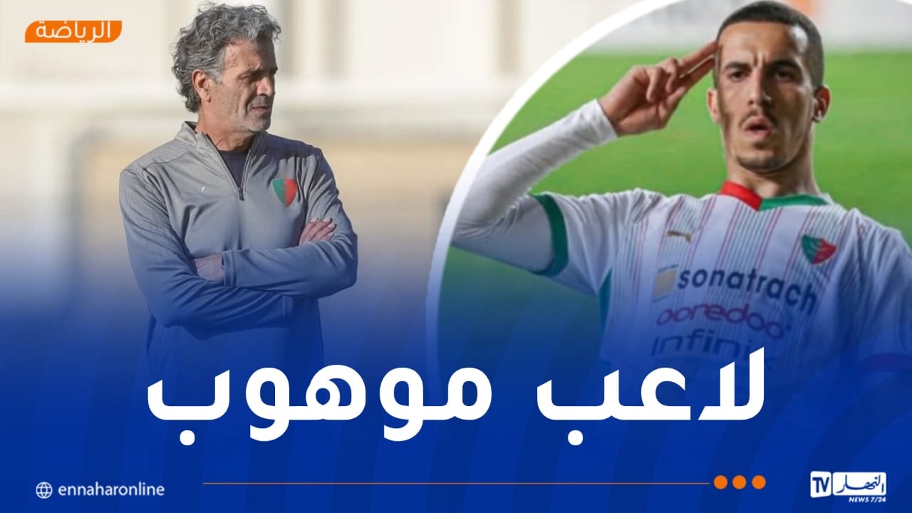 بن يحيى: 'بوراس يستحق مكانة في المنتخب الأول'