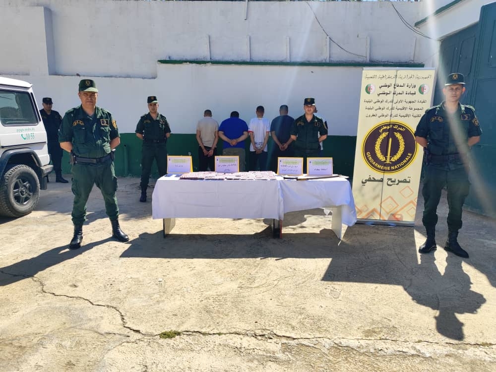البليدة: الدرك يوقف 5 أشخاص ويحجز مؤثرات عقلية وأموال مشبوهة بالعفرون