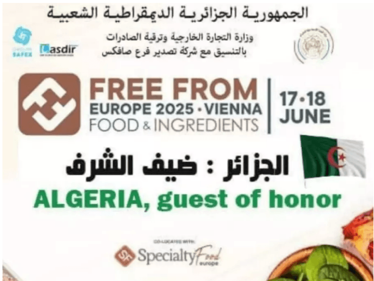 الجزائر ضيف شرف.. افتتاح المعرض الدولي للأغذية الصحية بفيينا اليوم