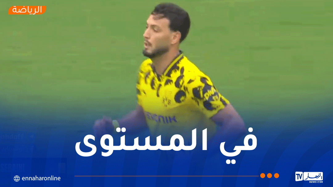 بن سبعيني يقدم أداء دفاعياً قوياً في أول مباراة له مع دورتموند في مونديال الأندية