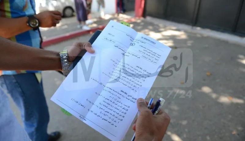 درك أم البواقي يوقف امرأة سرّبت حل موضوع الرياضيات لشعبة آداب وفلسفة