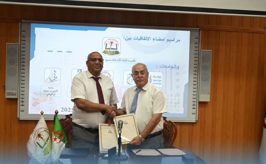 جامعة أم البواقي تستفيد من ملحقة للمدرسة العليا للأساتذة