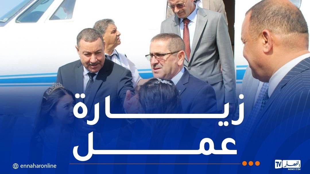 وزير النقل والمدير العام للجمارك يحلان بجيجل