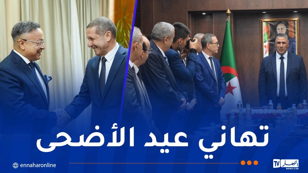 وزيرا السّكن والتعليم العالي يشرفان على احتفاليتي معايدة