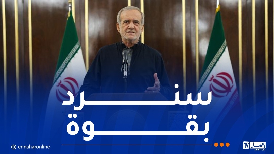 الرئيس الإيراني: الكيان الصهيوني سيندم على أفعاله اليوم