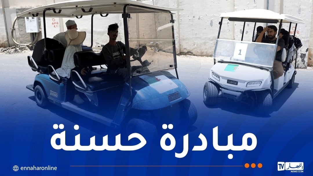 عربات خاصة لتسهيل تنقل الحجاج الجزائريين بمكة