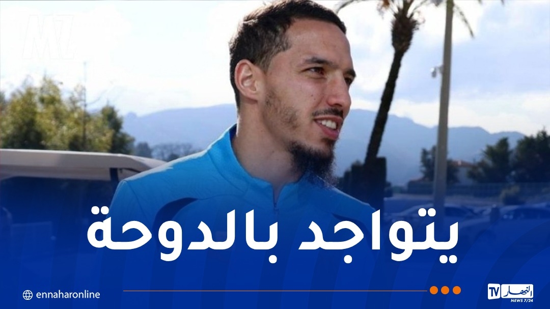 في ظل تفنيد الشائعات.. بن ناصر يحل بقطر !