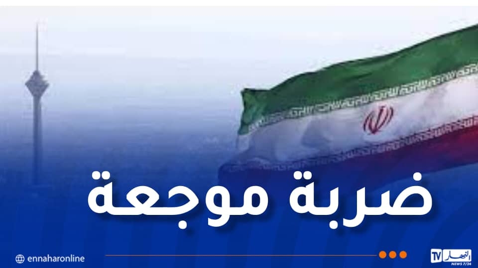 الاستخبارات الإيرانية تحصل على وثائق استراتيجية خاصة بالكيان الصهيوني