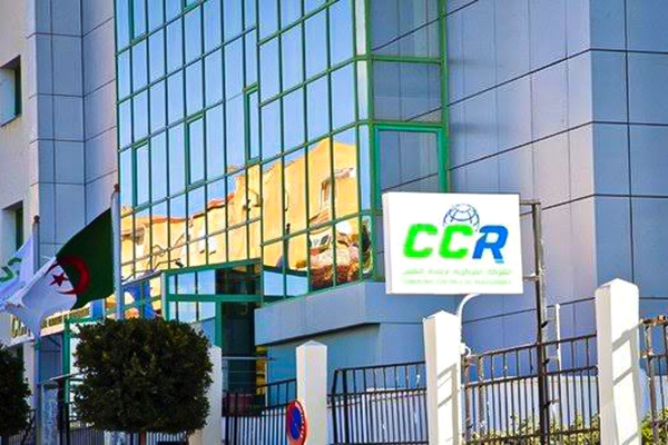 هذه النتائج المالية التي حققتها الشركة المركزية لإعادة التأمين 'CCR'