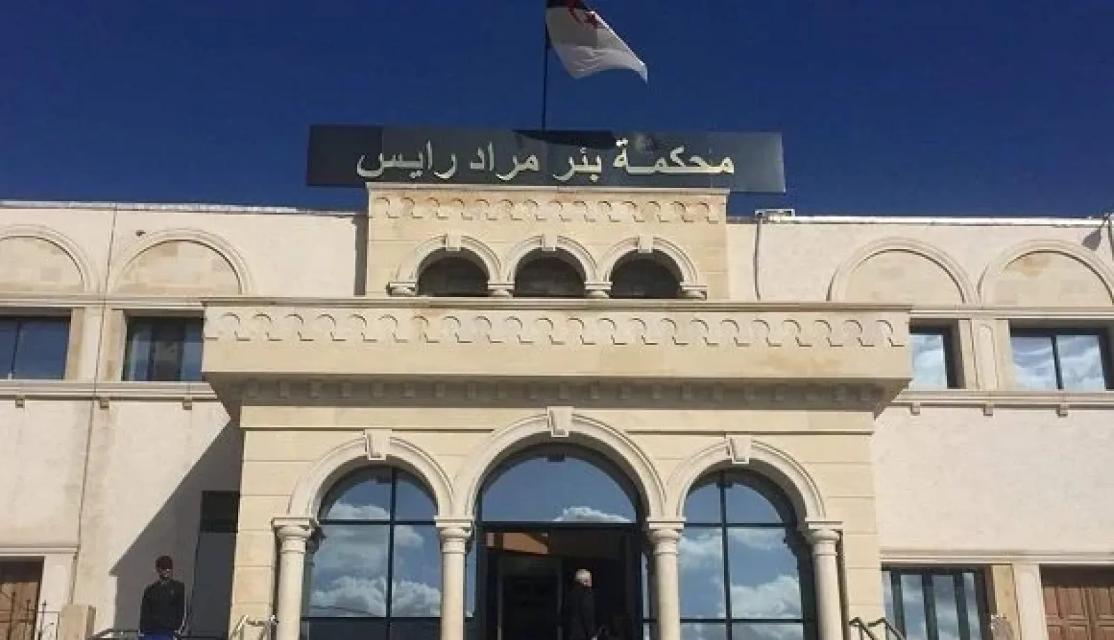 العاصمة.. إيداع 7 متهمين الحبس المؤقت انتحلوا صفة إطارات بوزارة الطاقة