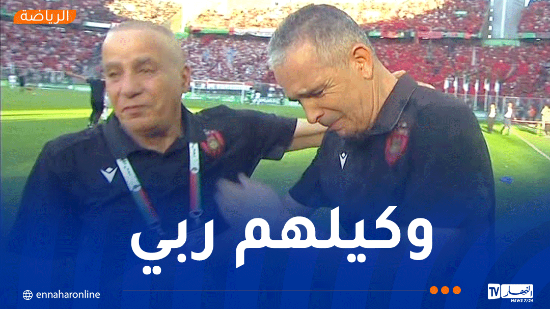 لاسات: التتويج أهديه لعائلتي وردي على المشككين في قدراتي التدريبية'