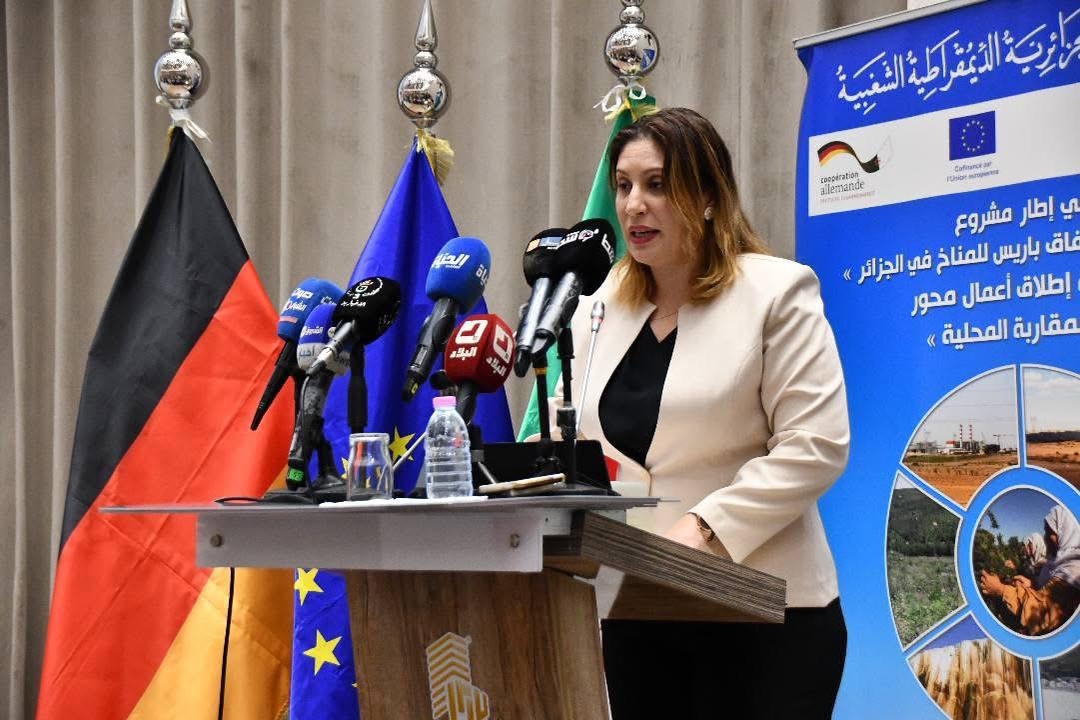 وزيرة البيئة: الجزائر ملتزمة تجاه قضايا المناخ والبيئة