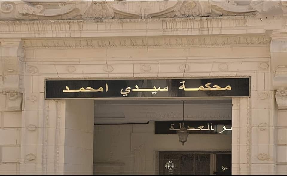 عائلة كونيناف مجددًا أمام العدالة لمتابعتها بالتهرب الضريبي