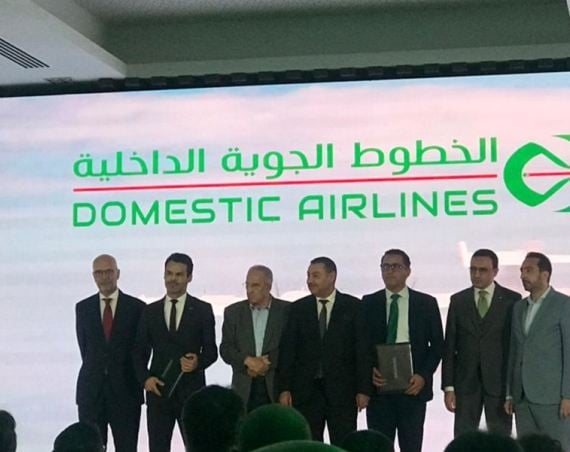 الإطلاق الرسمي لشركة الخطوط الجوية الداخلية والتوقيع على اتفاقية لاقتناء 16 طائرة جديدة