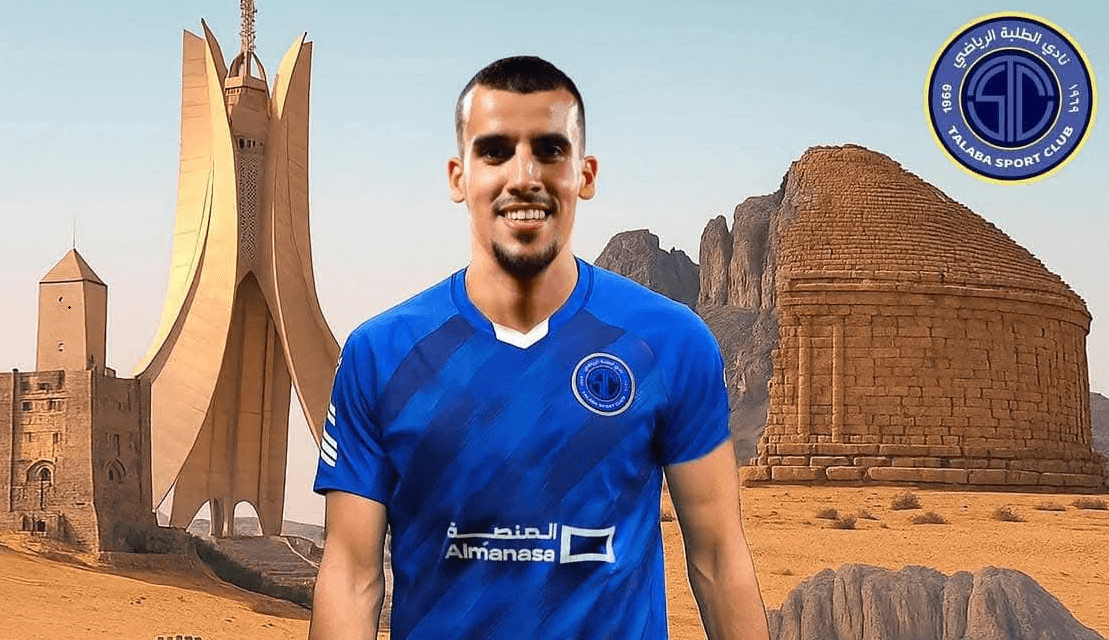 عريبي يلتحق بالدوري العراقي