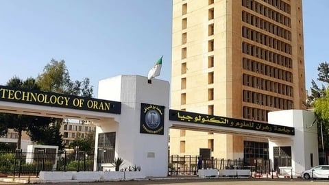بالتعاون مع 'فيات'..تخرج طلبة في تخصصي الصيانة الصناعية وتقنيات السيارات