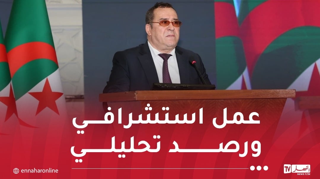 المعرض التجاري الإفريقي البيني..تجسيد طموح قاري تلتزم به الجزائر