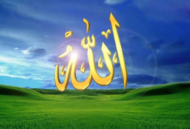 الله يحبك دائما..