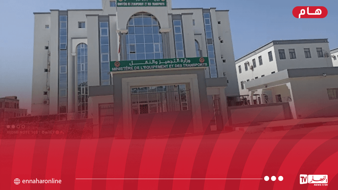 وزارة التجهيز والنقل الموريتانية تكذب خبر فتح معبر حدودي بالسمارة المحتلة