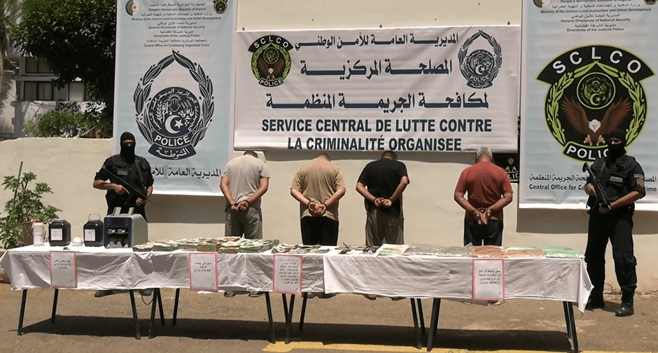 الـSCLCO تضبط 19 كلغ من المخدرات الصلبة 'إكستازي'