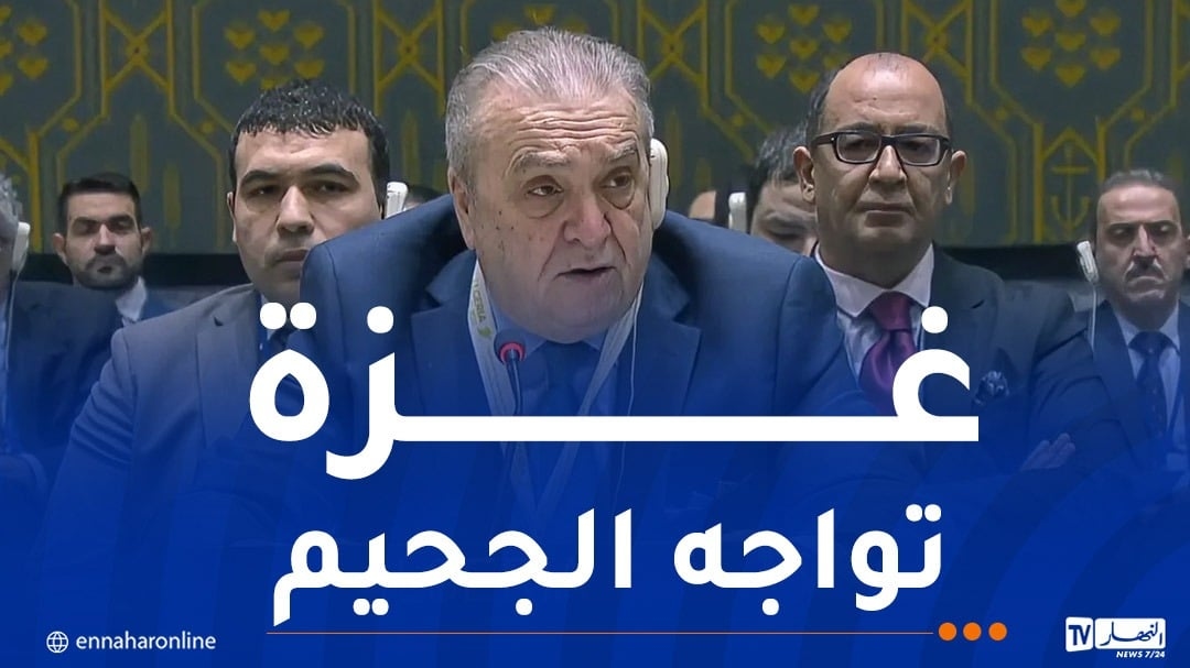 بن جامع بمجلس الأمن: الجزائر تدين بشدة قرار الاحتلال الصهيوني بتشريد سكان غزة