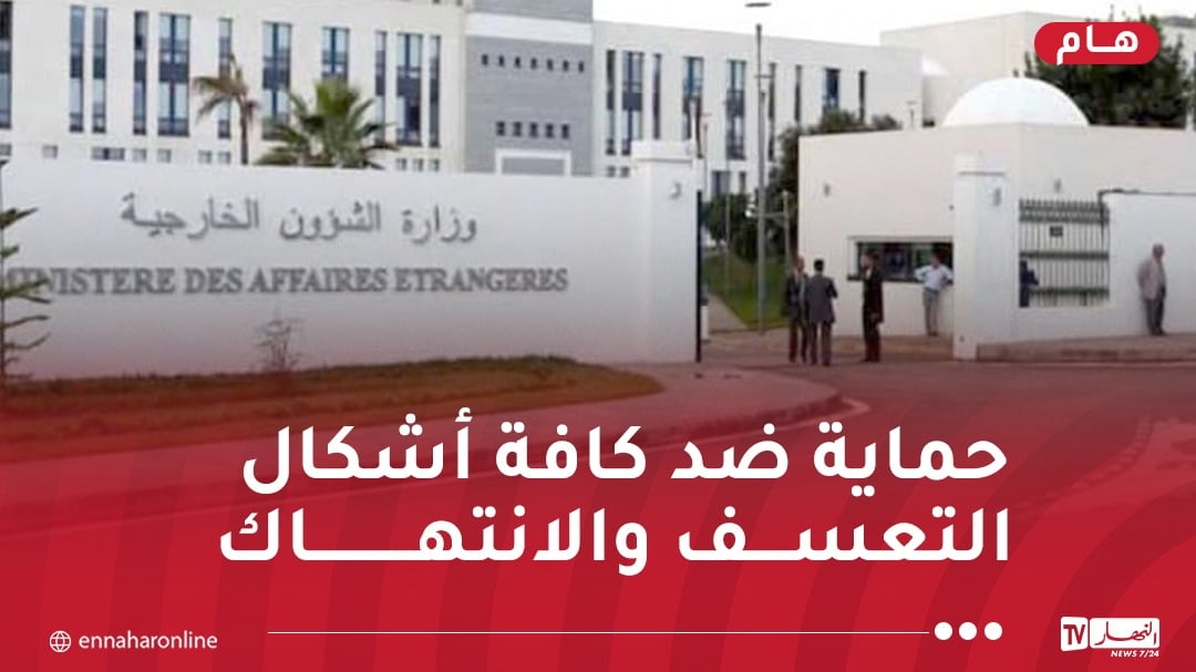 تفعيل أداة 'التأشيرة مقابل الترحيل'..هذا ما ستقوم بها الجزائر لحماية مواطنيها بفرنسا