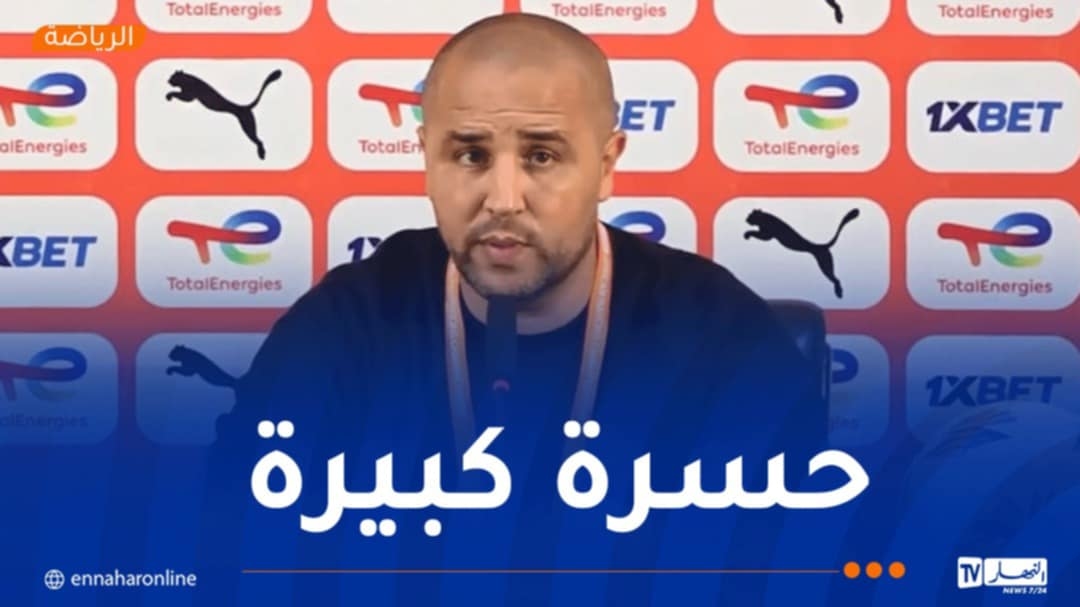 بوقرة: 'اللاعب المحلي الإفريقي يفتقد النجاعة التهديفية'