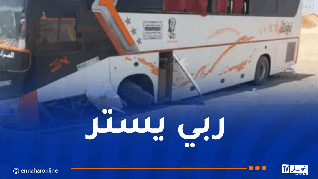 إنحراف حافلة في المغير بسبب إنفزار عجلة