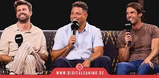 جيرارد بيكيه يشيد بكأس العالم للرياضات الإلكترونية 2025