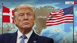 ترامب يغري سكان غرينلاند.. "سنجعلكم أثرياء