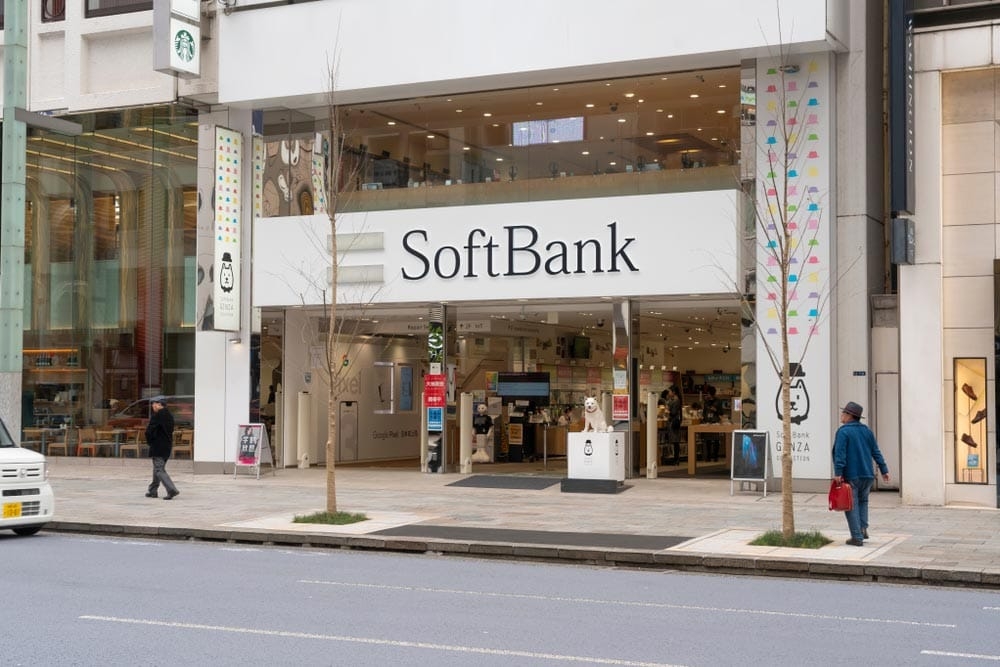 "سوفت بنك" تخطط لدعم جهود الذكاء الاصطناعي بأميركا بتريليون دولار