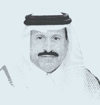 زيارة ترمب بداية عهد جديد بين السعودية وأميركا