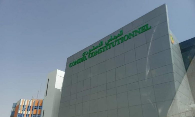 المجلس الدستوري يلغي بعض مواد النظام الداخلي للبرلمان "لعدم دستوريتها"