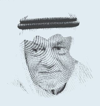 عام جديد