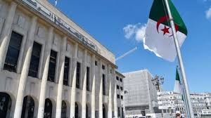 ارتفاع الاستثمار الأجنبي المباشر في الجزائر بنسبة 18% خلال 2024