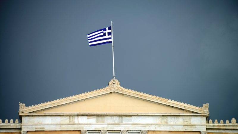 EU stays quiet as Greek top court appointment row deepens