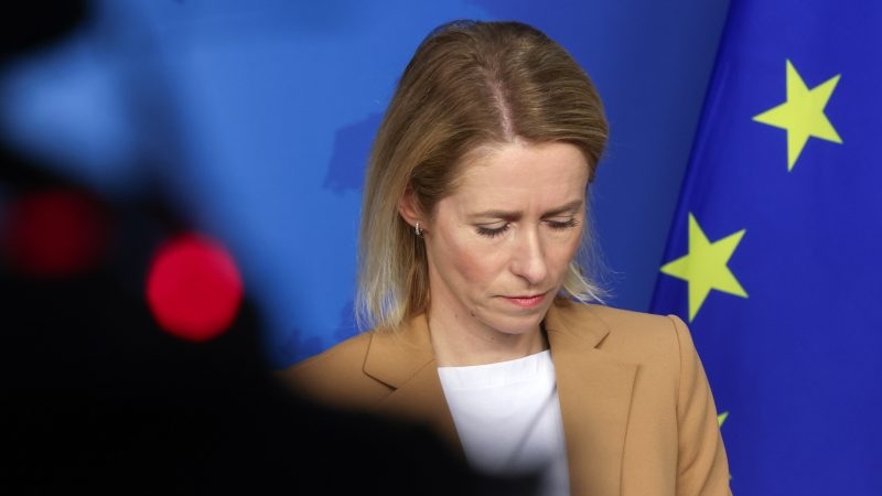 EU Commission to propose partial suspension of Israel research cooperation