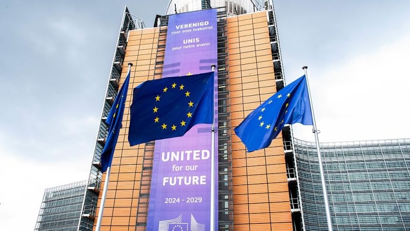 EU says $1.4 trillion spending pledge to US ‘in no way binding'