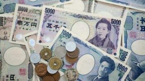 Japan startup to issue first yen-deonominated stablecoin