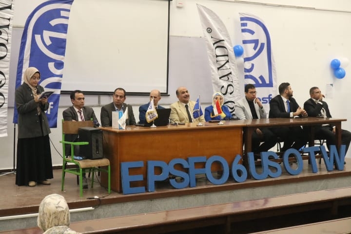 انطلاق النسخة ال١٧ لمؤتمر خطوة علي طريق لطلاب الصيدلة السويس