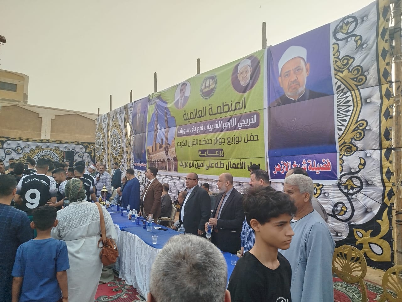 تكريم الأمهات المثاليات وحفظة القرآن والعباقره فى ببا