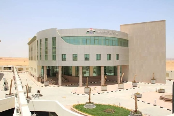 اللجنة الوطنية المصرية للتربيةوالعلوم تعلن عن جائزة حمدان الألكسو