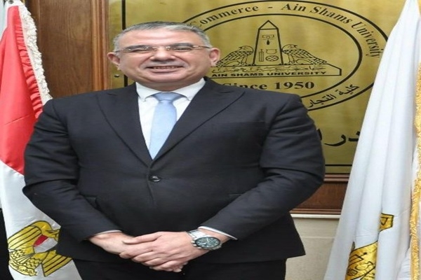 الدكتور فريد محرم عميدا لكلية التجارة بجامعة عين شمس