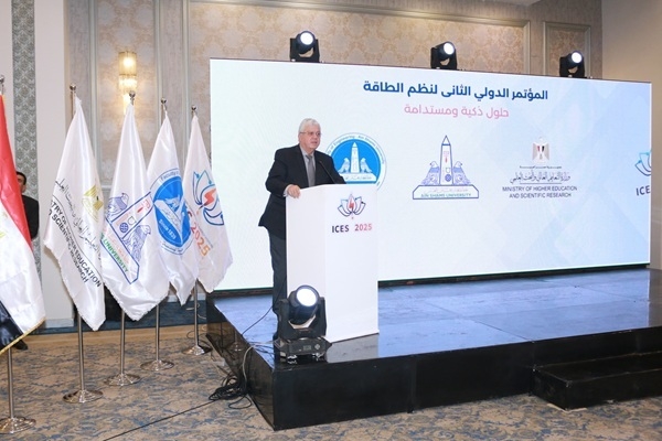 وزير التعليم العالي يشهد ختام المؤتمرالدولي الثاني لهندسة عين شمس