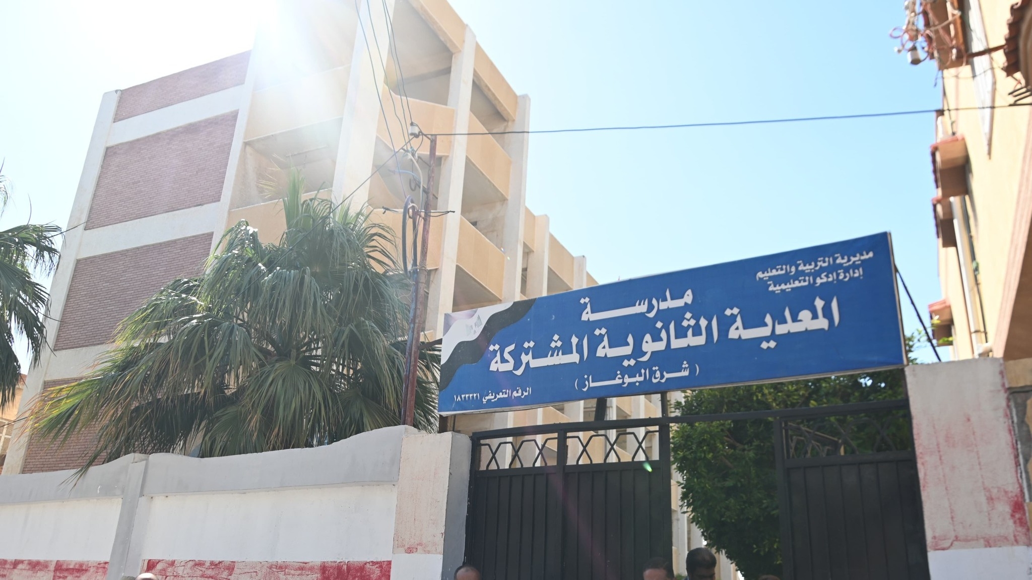 محافظ البحيرة زارت 3 لجان اعدادية بادكو ورشيد